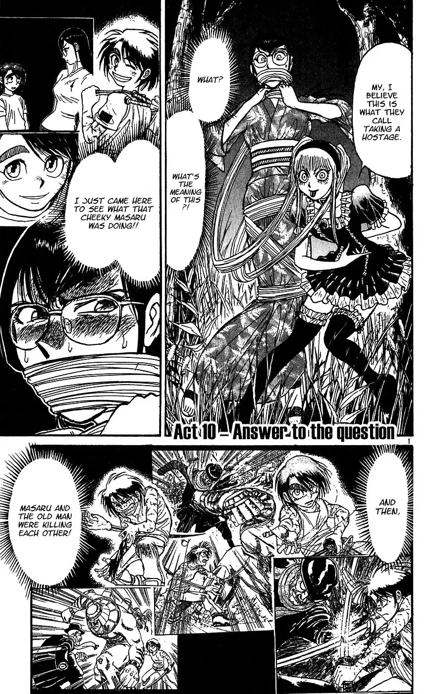 Karakuri Circus Chapter 328 2